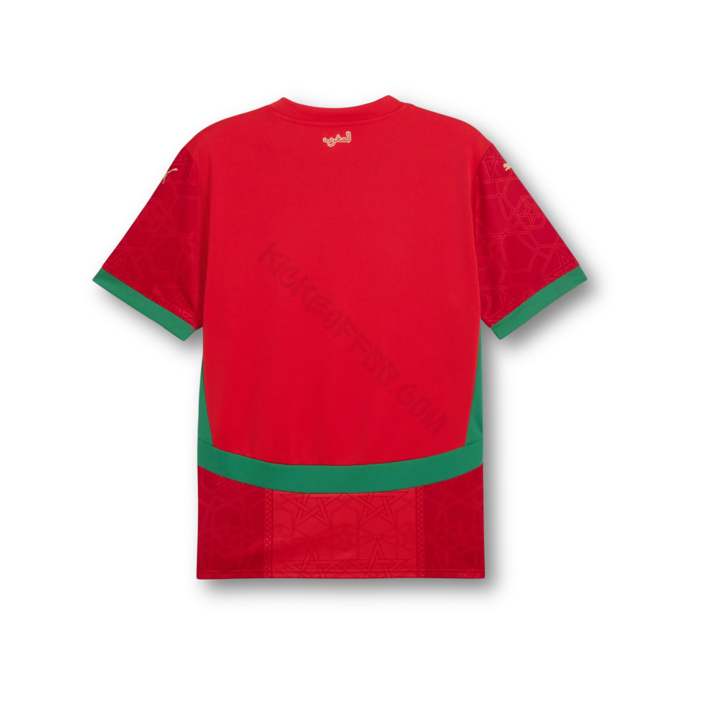 Morocco Jersey 24/25